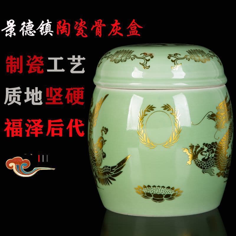 High-end Round Dual-lid Urn Men's Women's Ash Container Ash Urn Longevity Box Coffin Funeral Supplies