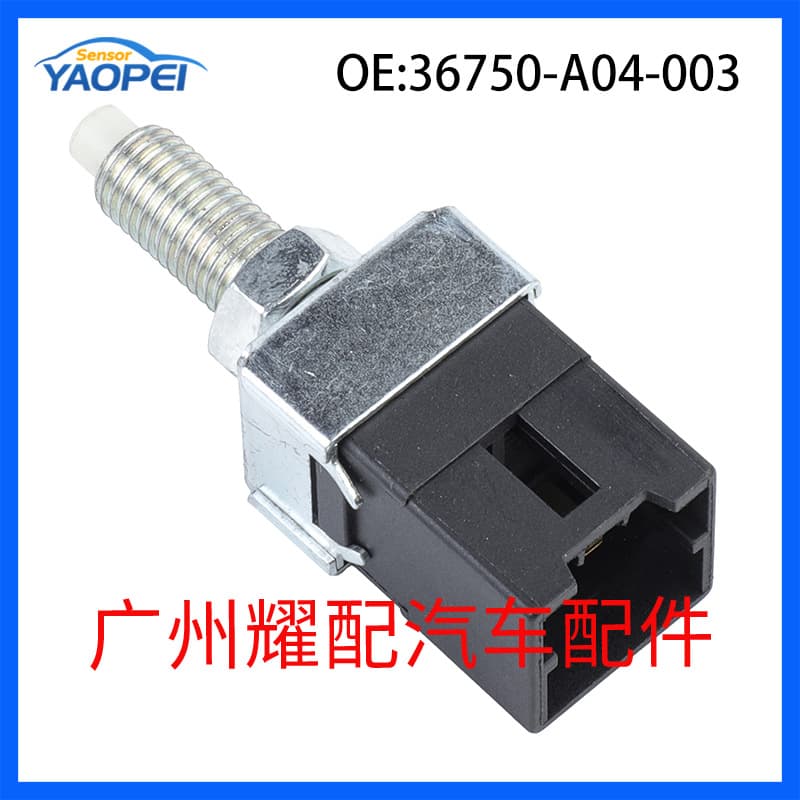 36750A04003 Brake Light Switch for 96-01 Honda Civic Auto Parts