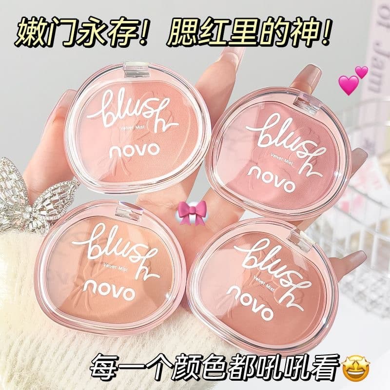 NOVO Velvet Mist Beauty Blush Expands and Shrinks Color Nude Makeup is Natural, Delicate and Not Easy to Fly Powder Student Matte Rouge Powder