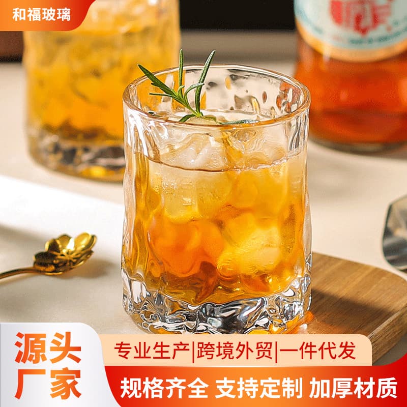 Japanese-Style Household Glass Water Cup, Beer Cup, Whiskey Cup, Liquor Cup, Fruit Wine Cup, Transparent Trendy Thickened Glass Cup