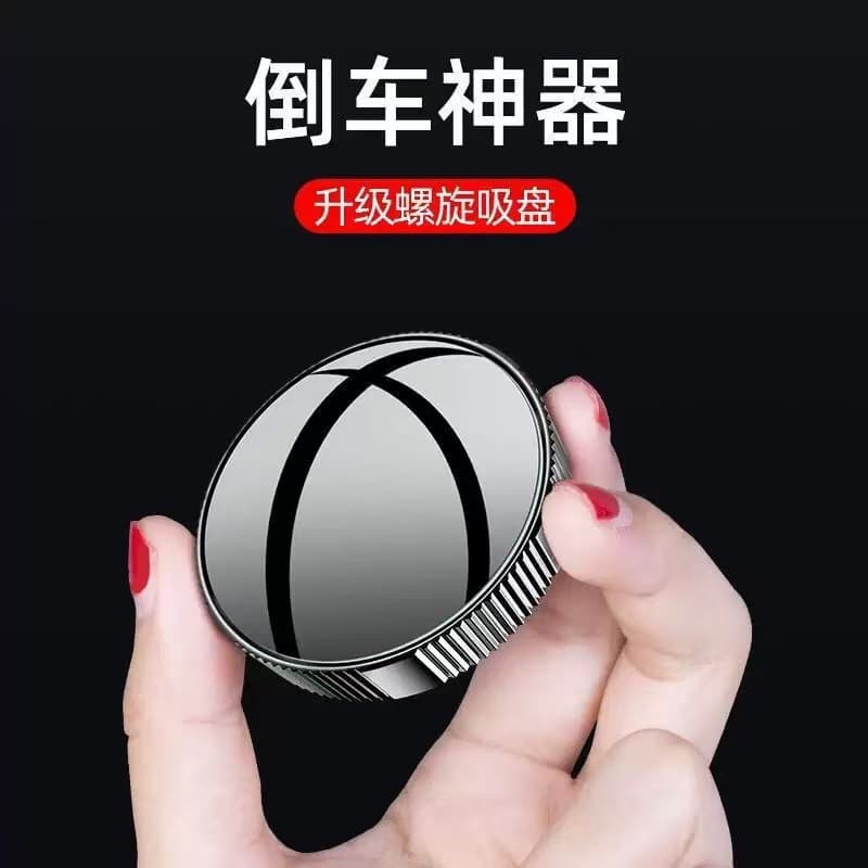 New Car Suction Cup Rearview Assist Mirror 360-Degree Rotatable Adjustable Wide-Angle Blind Spot Mirror Universal Small Round Mirror for Reversing