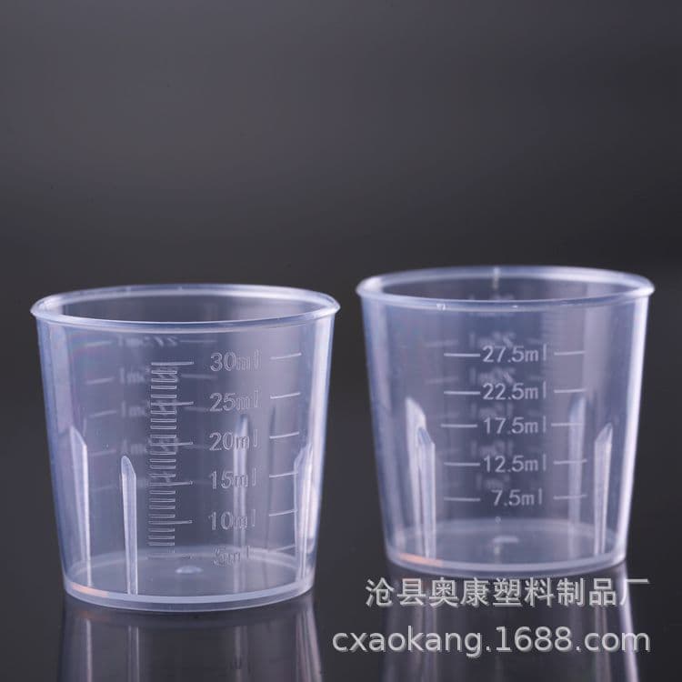 Ready-to-ship 30ml plastic measuring cup plastic graduated cylinder small measuring cup 30 milliliter lab ware