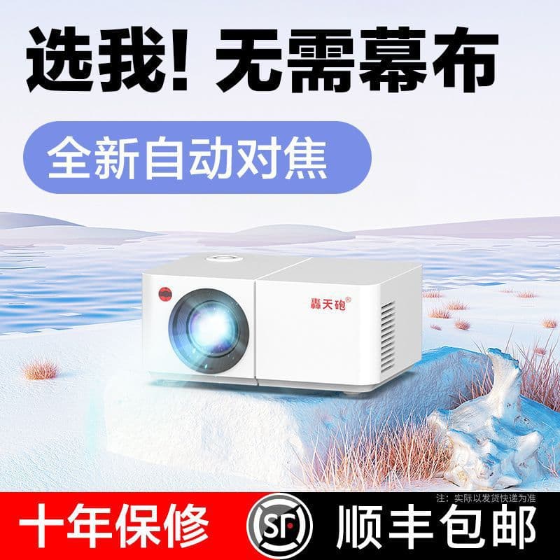 Alibaba-1688 product cannot be viewed or has been removed
