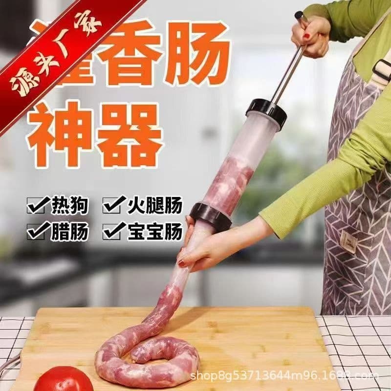 Manual Sausage Stuffer Household Hand Push Sausage Stuffer Tool with Hog Casings Small Manual Sausage Making Machine
