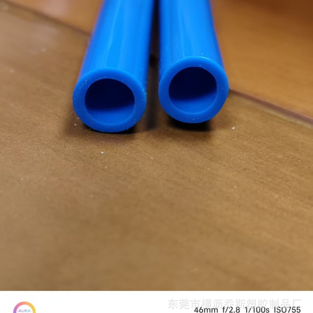 PVC Blue Hoses