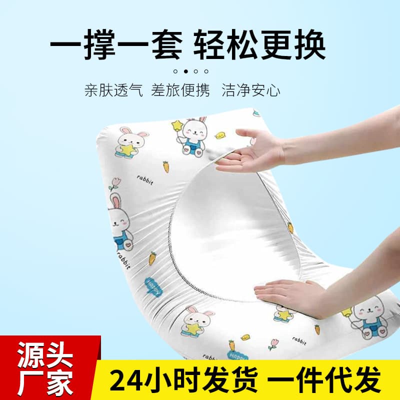 Disposable Pillowcase, Individually Packaged, Practical, Thickened, Sterile, Essential for Travel, Sterilized, Dirt-Proof, Hotel Portable