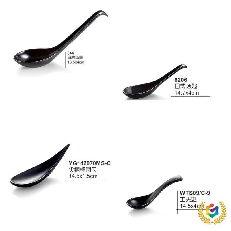 ✅ Japanese-style rice scoop, melamine household small spoon, black matte thickened spoon, creative serving spoon, hook spoon, Kung Fu soup ladle, chopsticks