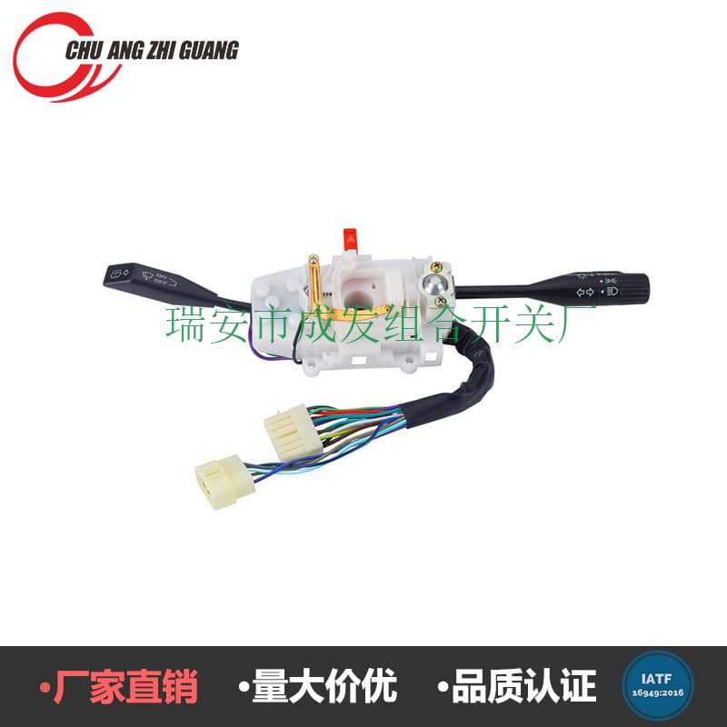 37400-79521 37400-79502 Compatible with Suzuki SUZUKI ST100 Combination Switch