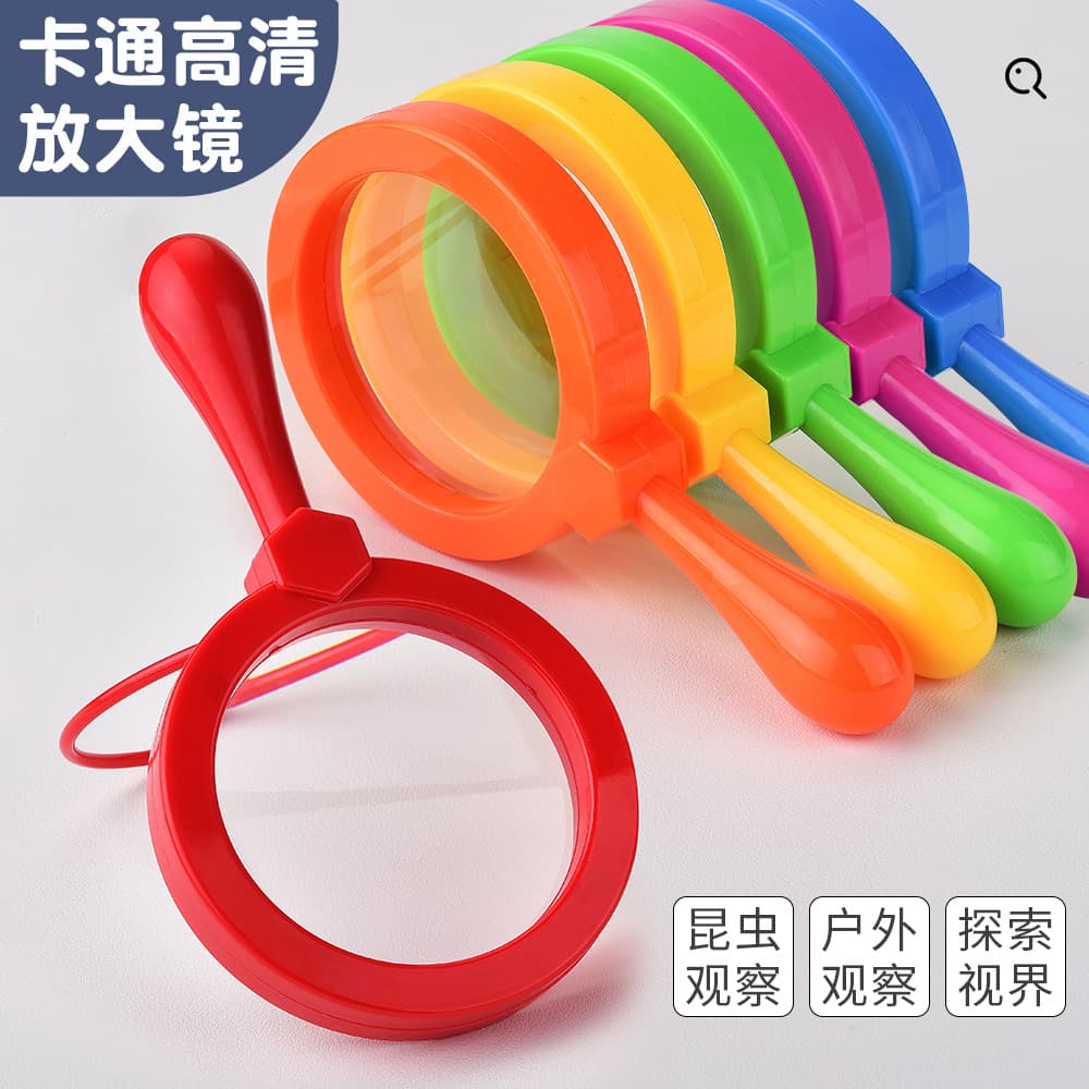 Children's Handheld Magnifier for Science and Plant Observation in Kindergarten, High-Definition and Portable
