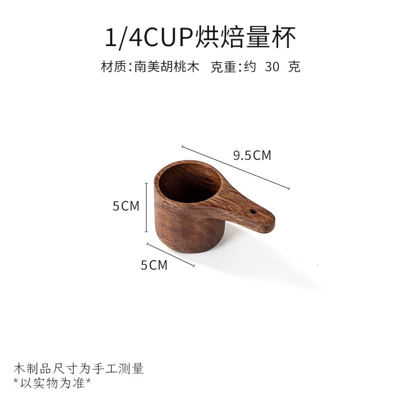 DIY Walnut Wood Milk Cup, Acacia Wood Salad Cup, Solid Wood Creative Mug with Handle for Coffee