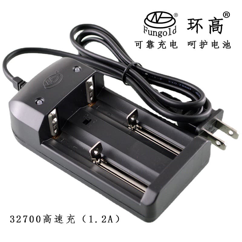 Huanguan Smart 26800 Charger / 32700 LiFePO4 / 20650 Battery Charger Dual Slot 1.2V / 3.7V