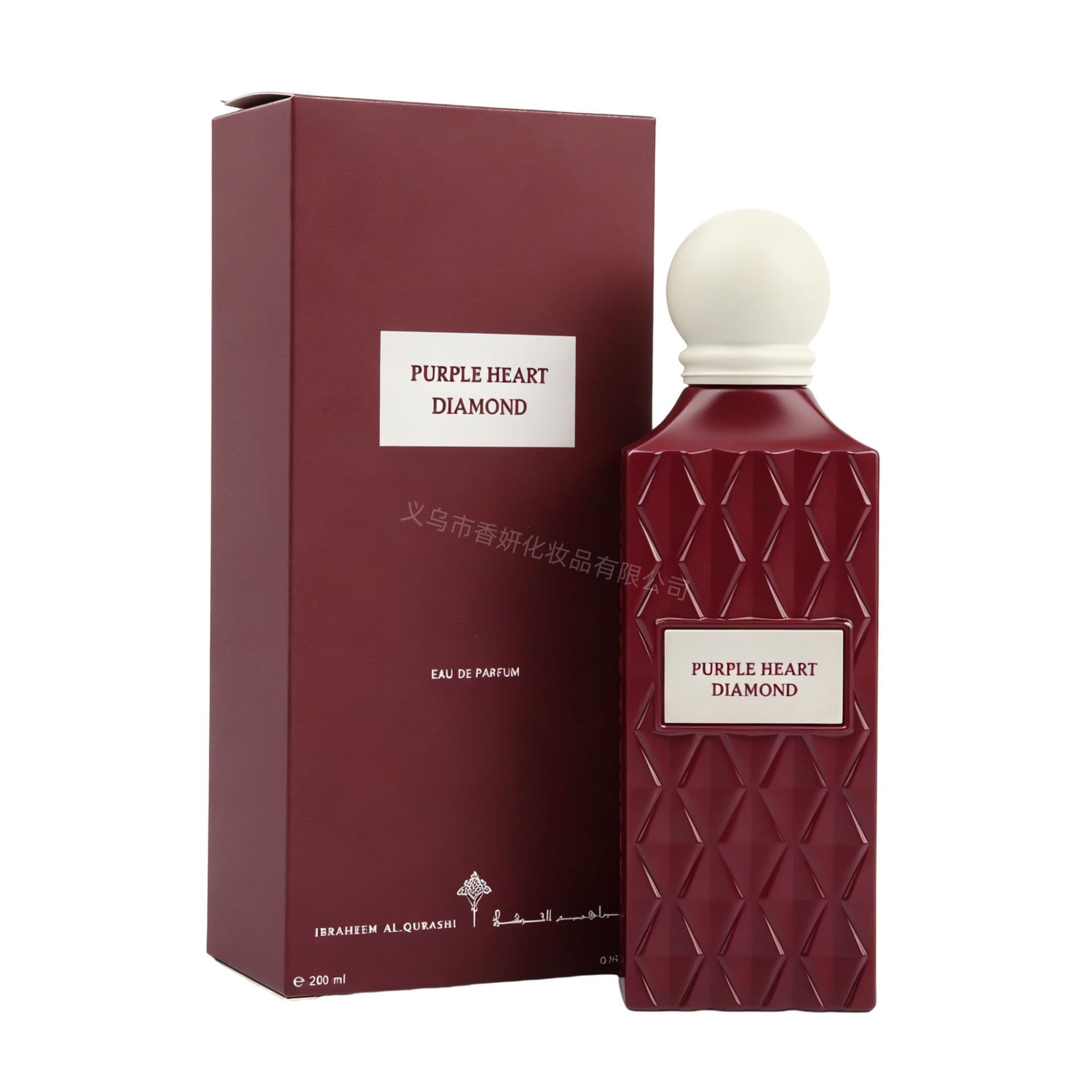 IBRAQ cross-border specializes in Middle Eastern Arabic perfume, long-lasting fragrance, foreign trade perfume wholesale