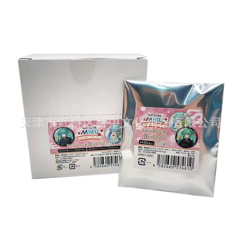 Hiya Caravan Hatsune Miku Miku 2024 New Year Kimono Badge Blind Box