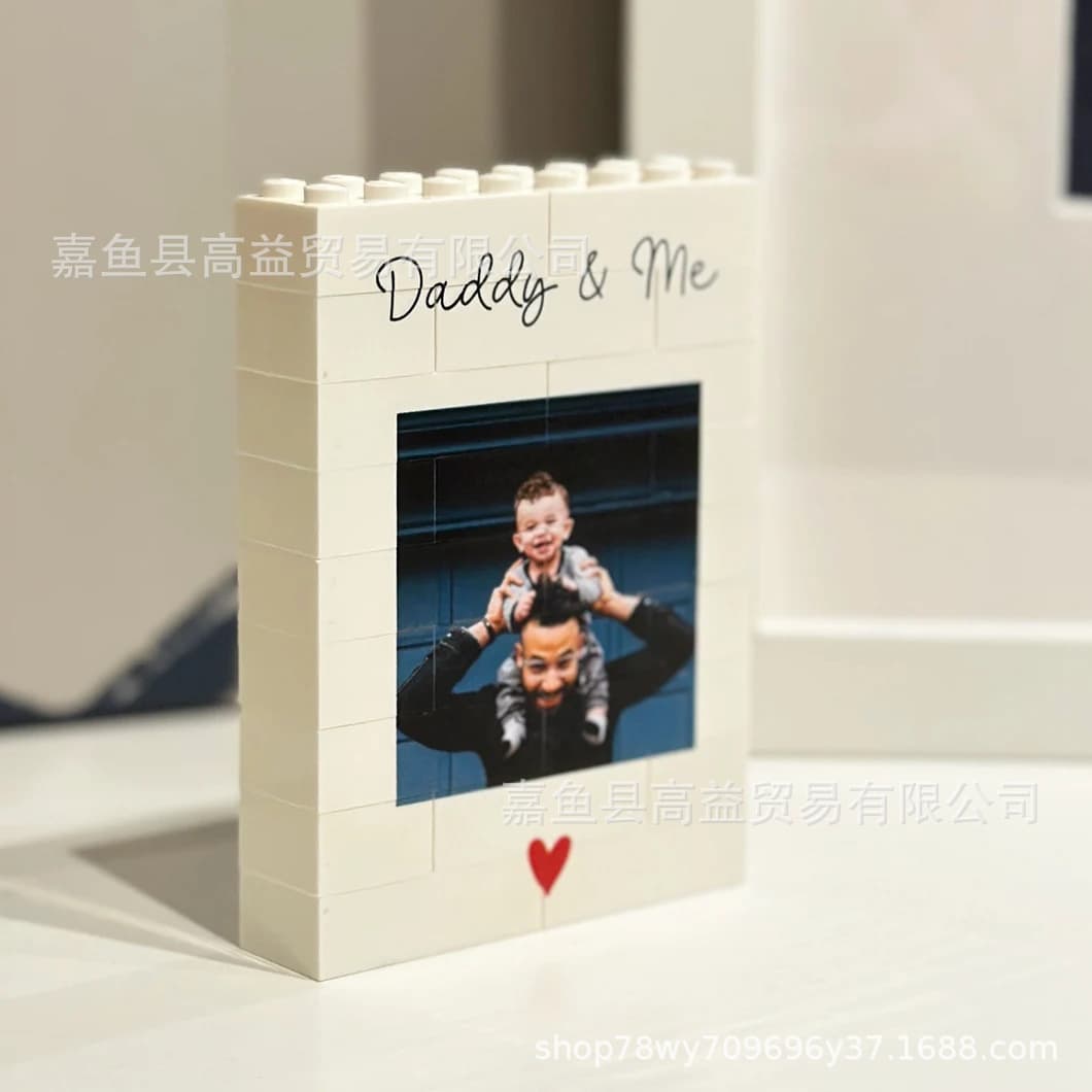 Cross-border Compatible Lego Custom Vertical Photo Brick Wall Puzzle Mother's Day Valentine's Day Family Couple Portrait