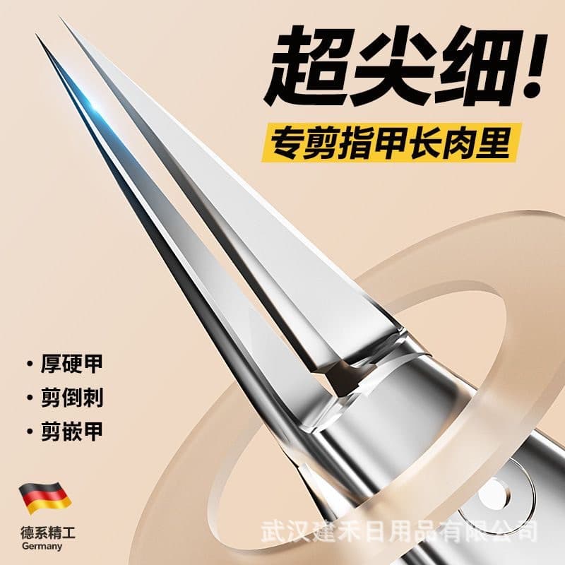 German ultra-sharp nail clipper and pedicure tool set with oblique cutter toenail scissors and hawkbill pliers wholesale