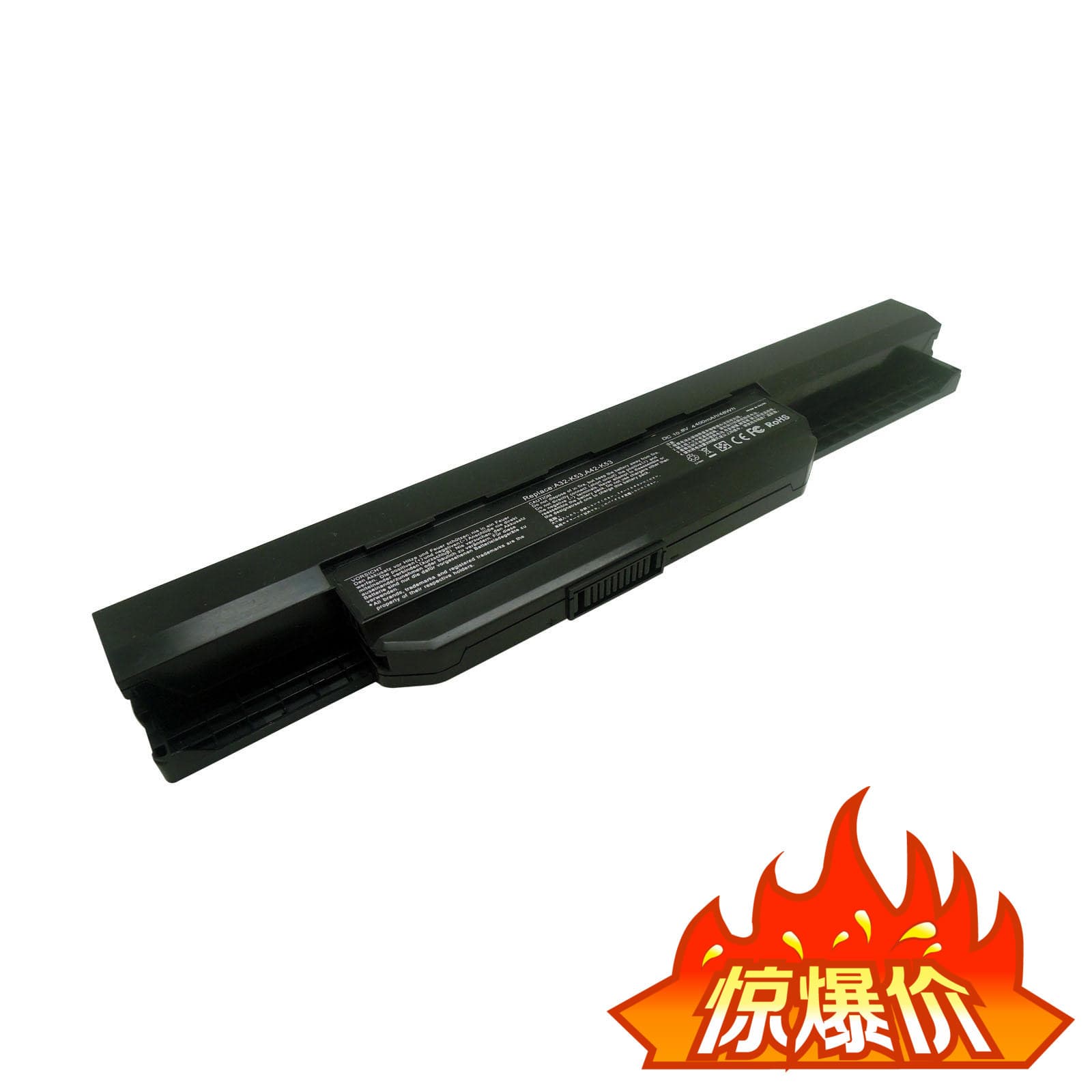 Compatible with A43S A53S X84H K43S X44H X54H X43S A32-K53 laptop battery