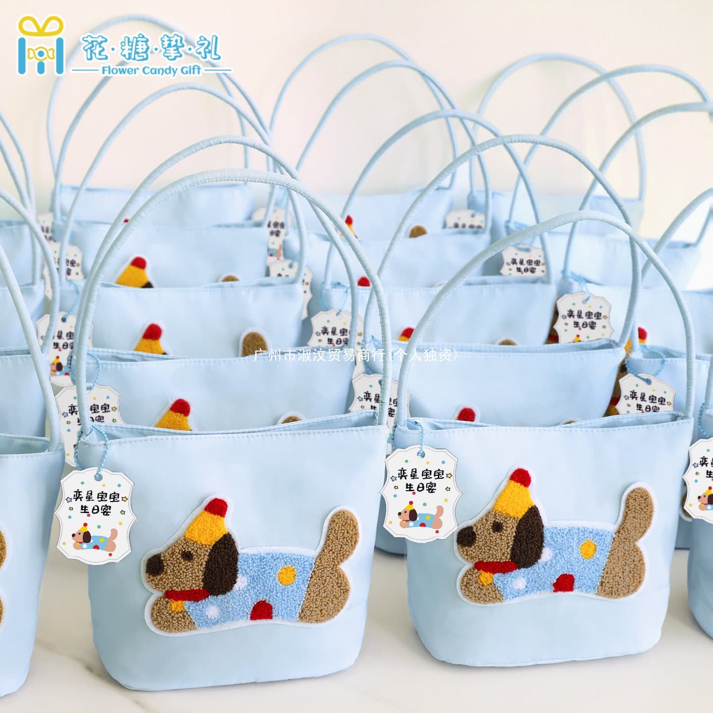 Children's 10th Birthday Party Favor Sam's Birthday Party Kindergarten Baby Full Moon 100-Day Celebration Favor