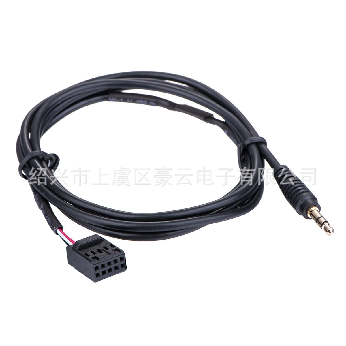 Compatible with BMW E39 E46 E53 Radio 3.5mm Audio Input Universal Car Accessory for Apple Samsung