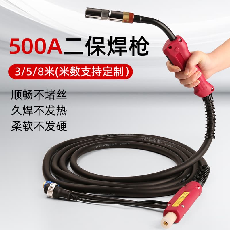 Wholesale Panasonic 500A Two-Shielded Welding Gun Carbon Dioxide Gas Shielded Welding Gun Welding Handle Welding Accessories 3M/5M