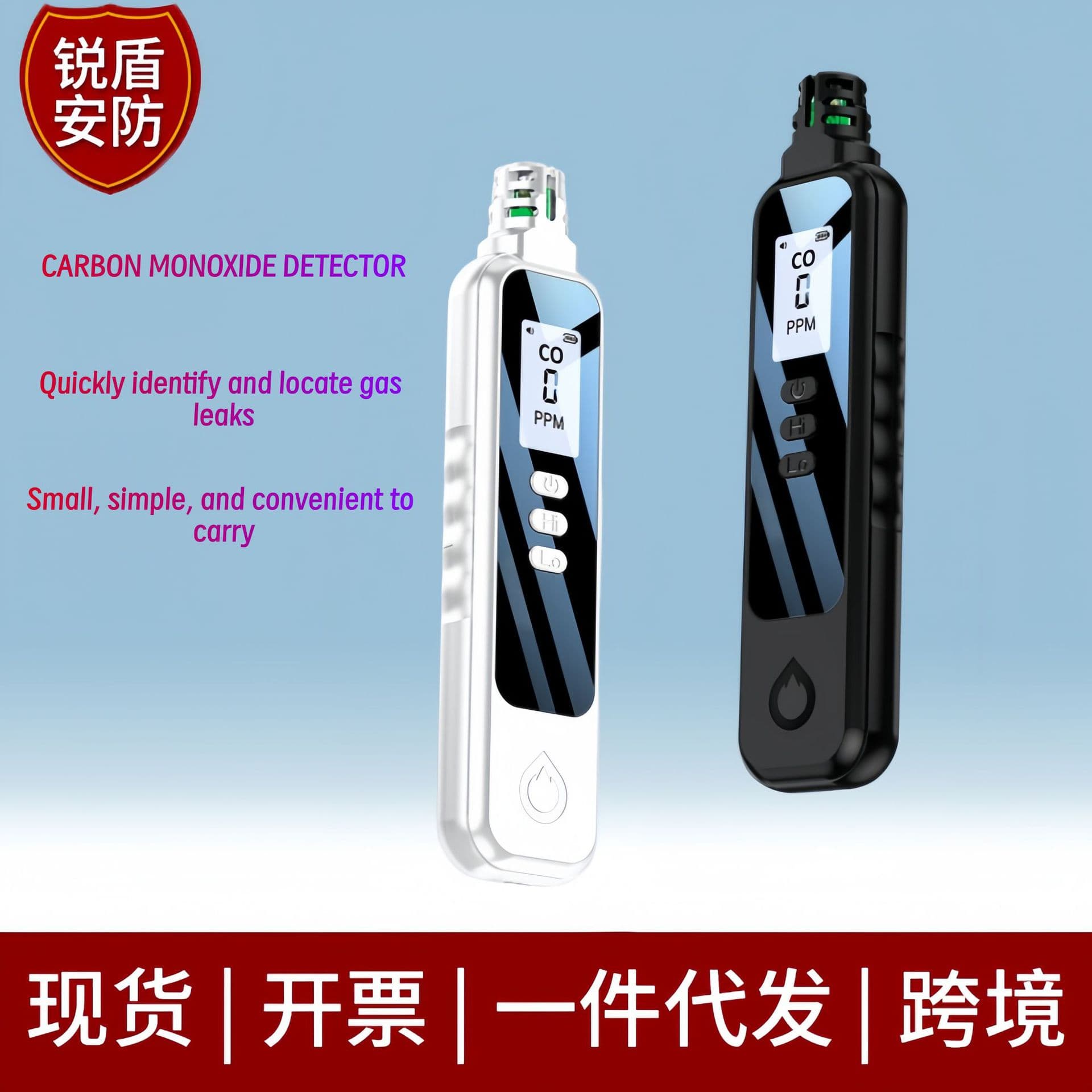 Cross-border Portable Carbon Monoxide Detector for Outdoor Camping and Home Use with Electrochemical Sensor
