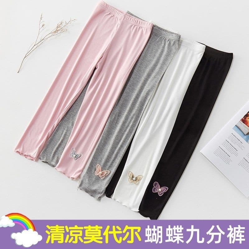 Girls' Leggings Summer Thin Long Pants Kids' Modal Capri Pants Spring/Autumn Outdoor Wear Baby Girls' Mosquito-Repellent Pants