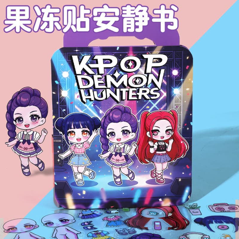 Witch Hunters Jelly Stickers Children's Creative Puzzle Washable DIY Stickers Three Scenes Free of Cutting Quiet Book