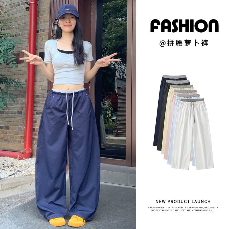 American Drawstring Contrast High-Waist Wide-Leg Pants for Women, Summer Loose Flowing Lazy Style Straight Pants, Versatile Dropped-Crotch Pants