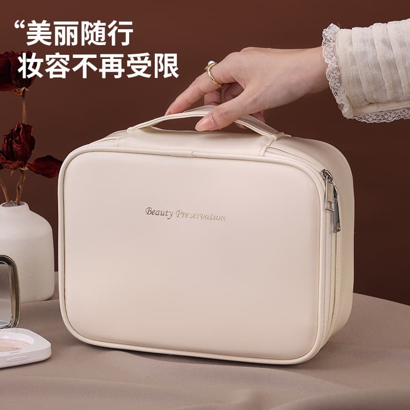 Cross-border Hot-selling Customizable Split Makeup Bag Large Capacity Premium Multi-functional Cosmetic Storage Bag Niche Design