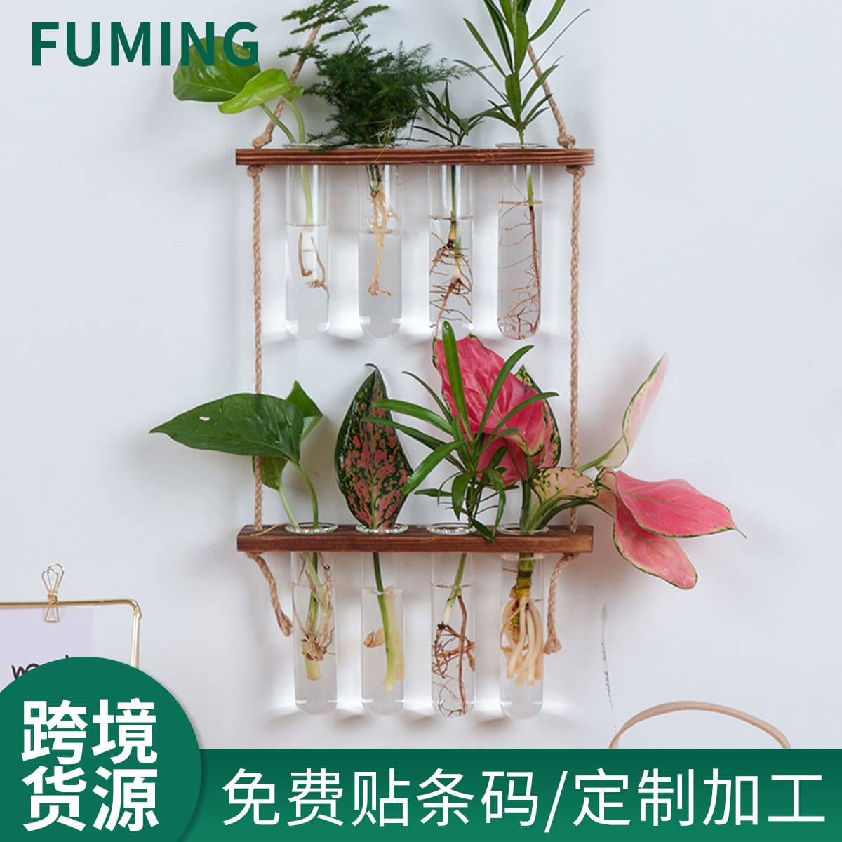 ins style wall hanging test tube vase hydroponic double layer hanging glass green plant flower arrangement pendant decorative vase