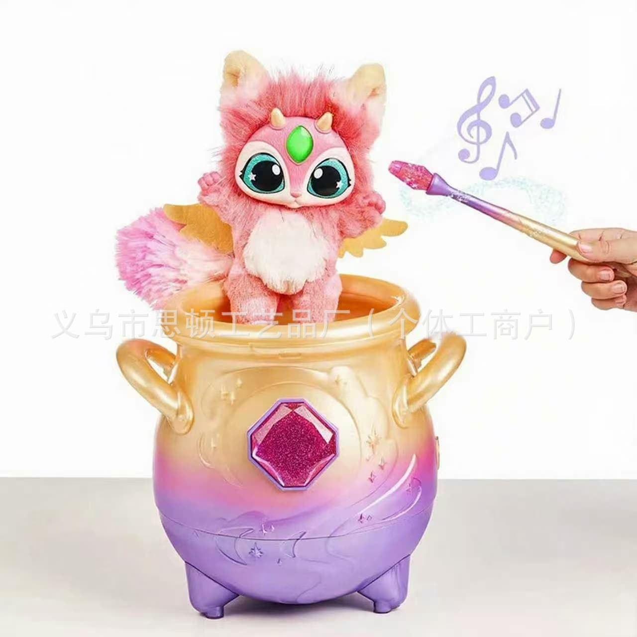 Mist Pot Magic Decorative Ornament Resin Creative Magic Pot Children's Toy Design Figurine