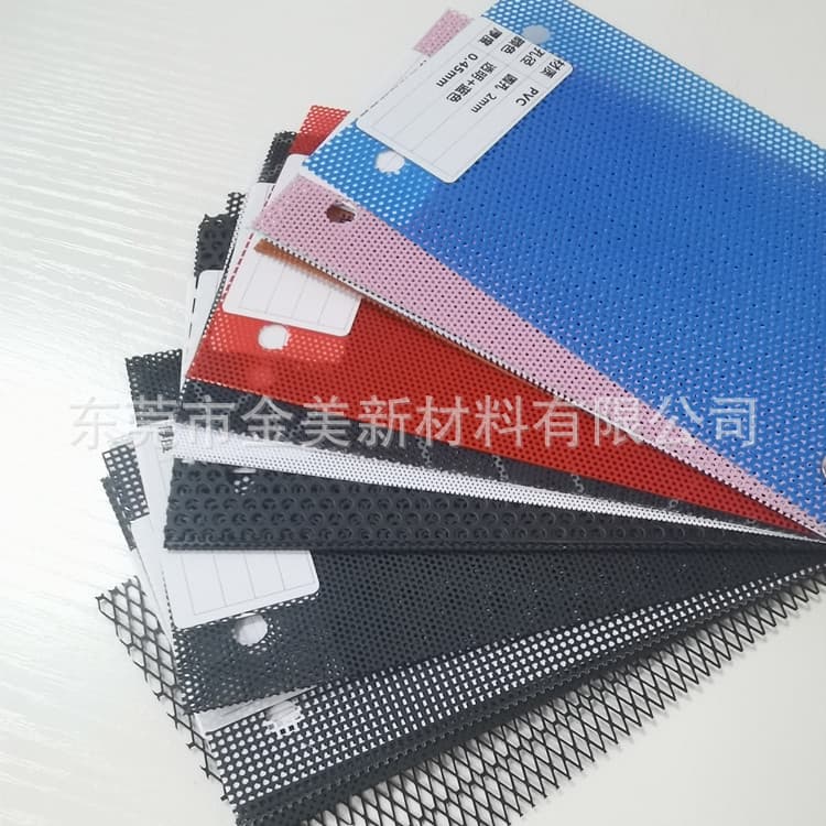 pvc dustproof net speaker plastic net cover self-adhesive fan pc speaker plastic net computer case dustproof net