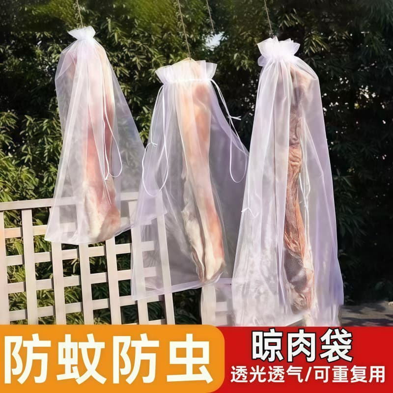 Nylon Mesh Bag for Drying Cured Meat Ham Preserved Duck Household Insect-Proof Gauze Bag Fly-Proof Cage Breathable Kitchen Hanging Cured Meat Mesh Bag