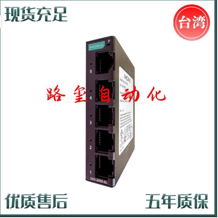 MOXA EDS-G2005-EL Gigabit BaseT(X) Port (RJ45 Connector) 55 Operating Temperature -10