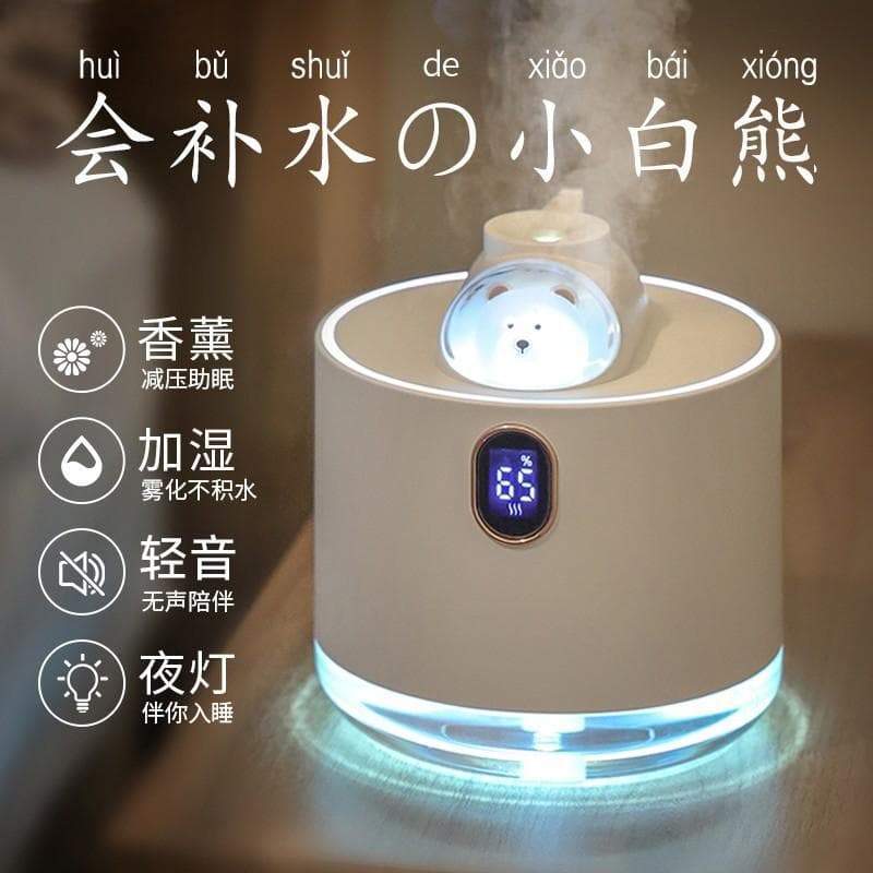 Humidifier small household quiet bedroom high-value spaceship cute pet air humidifier birthday Chinese Valentine's Day gift for women