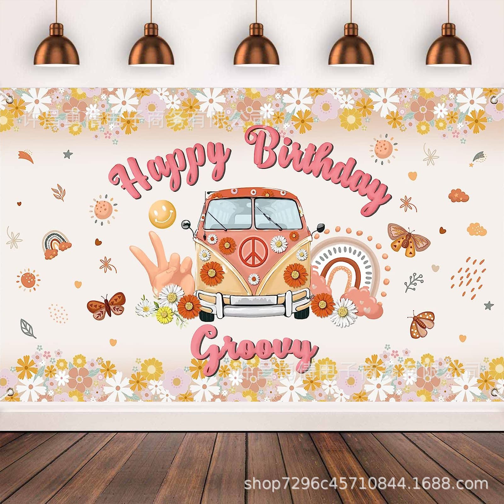Cross-border Amazon Bohemian Hippie Birthday Background Cloth Hanging Cloth Tapestry Party Decoration Background Flag Cloth