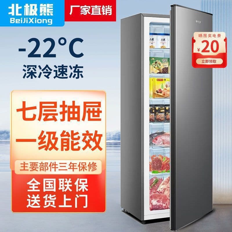 Alibaba-1688 product cannot be viewed or has been removed