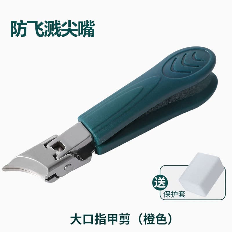 Wide-mouth anti-splash angled pointed nail clippers, portable nail clippers, single large green nail clippers.
