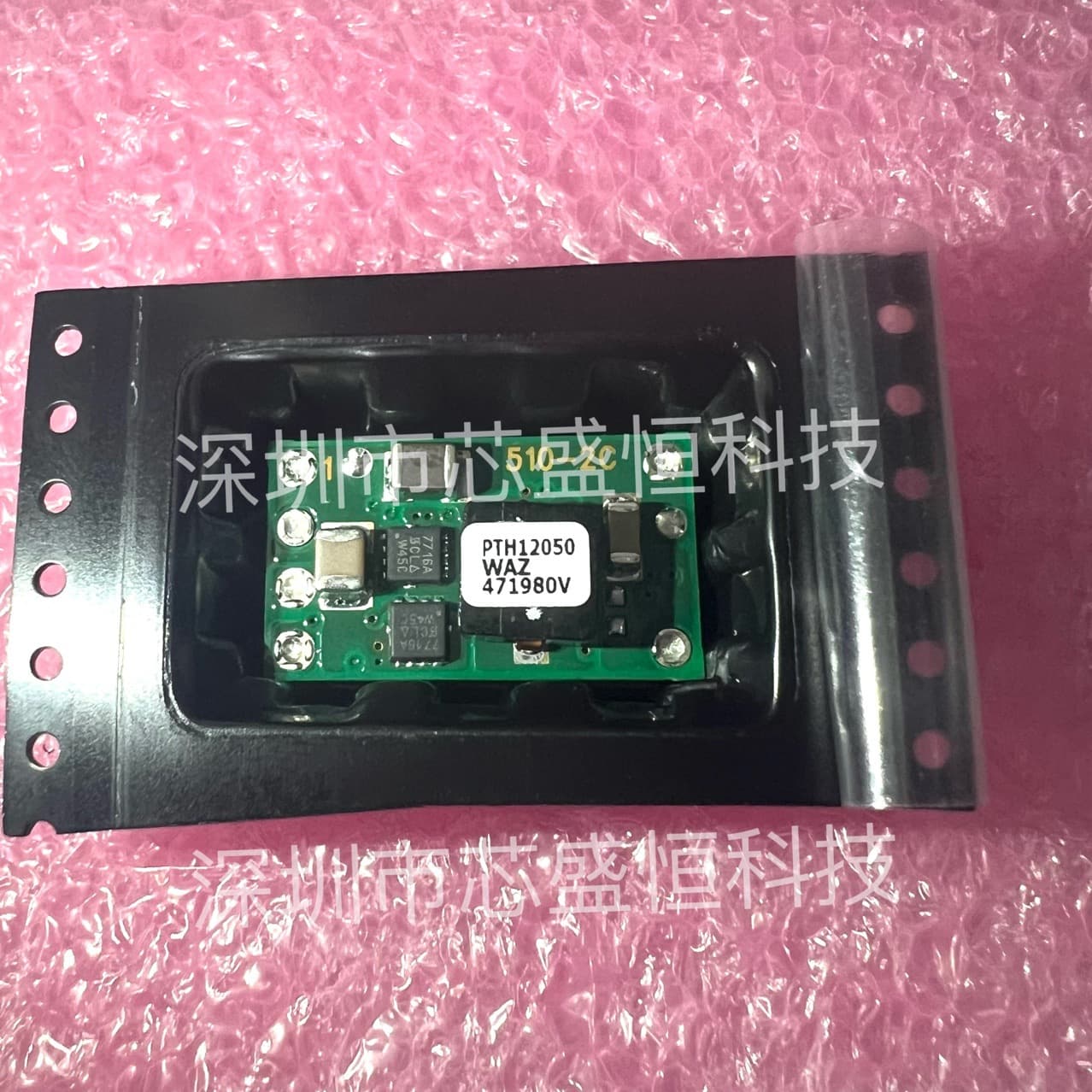 Brand new original PTH12050WAZ power module, 6A 12V DC converter, POLA non-isolated SMD6.