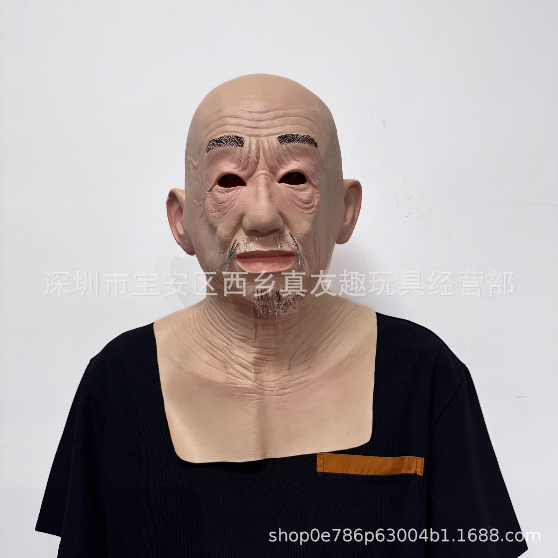 William Old Man Head Mask, Old Lady Head Mask, Old Man Wig, Old Lady Mask, Halloween Realistic Latex Mask