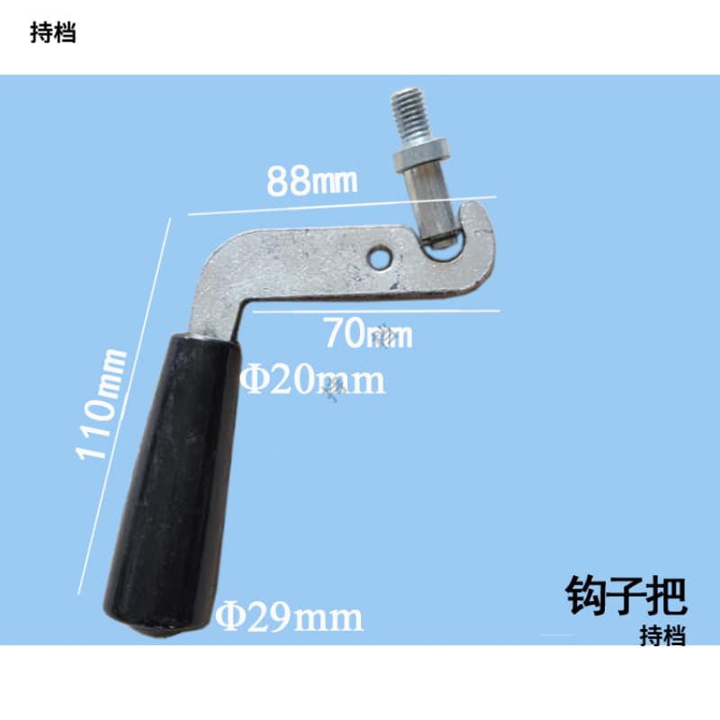 CNC Boiler Door Handle, Boiler Lift Handle, Hammer Handle, Bakelite Handle, Furnace Door Hook Handle, Household Boiler Door Pull
