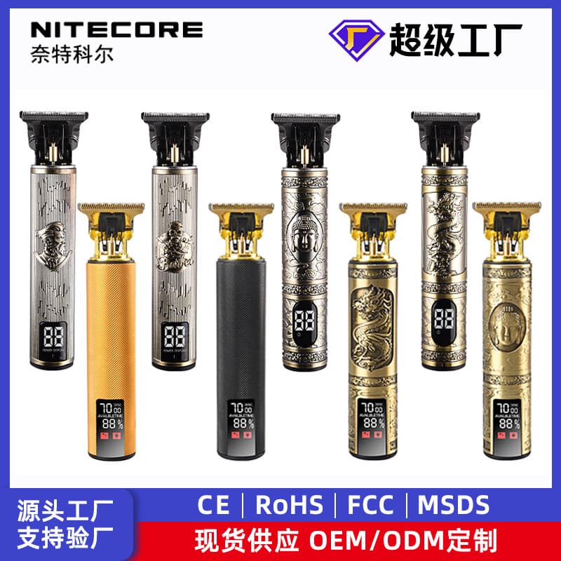 New T9 Electric Hair Clipper Plastic Head Barber Electric Trimmer Stainless Steel Blade Waterproof Cordless Haircut Machine