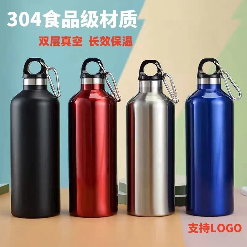 Cross-border 500ml Small Mouth Sports Bottle Insulated Stainless Steel Outdoor Travel Water Cup Portable 304 Small Caliber Sports Bottle