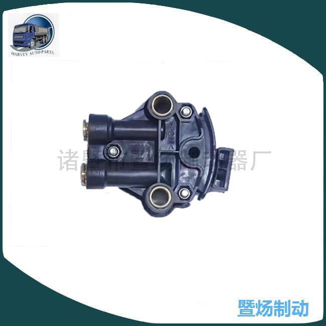 Height Valve 4640070090