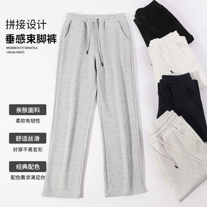 2025 Men's Straight-Leg Sweatpants Sport Pants Casual Loose Long Pants Straight-Leg Pants Student Style Unisex Versatile Sweat