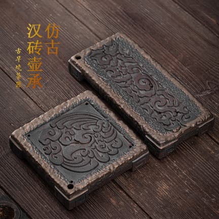 Antique-style tea tray, Japanese-style household ceramic tea tray, water storage mini tea table, single-person dry brewing tray, teapot holder