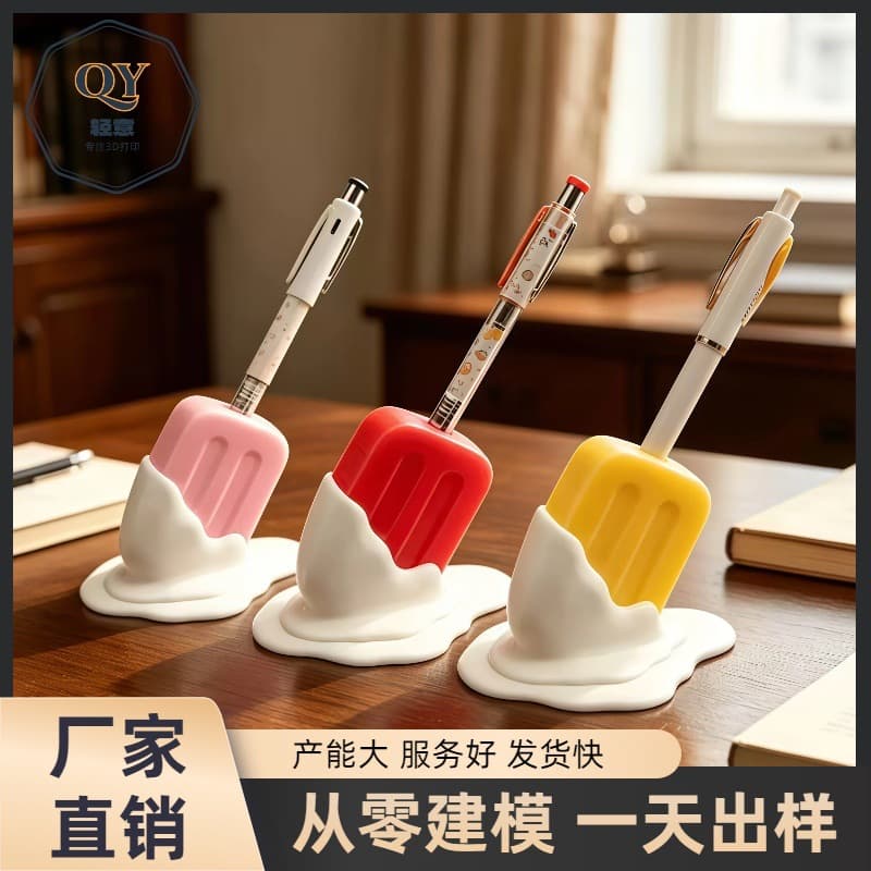 Cross-Border New Product Ice Cream Melting Creative Design Pen Holder Office Desktop Storage Display Decorative Gift