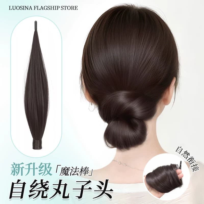 Round Bun Wig for Women, Self-Winding Magic Wand Hair Bun, Ancient Style Hanfu Flower Bun Wig, Ancient Style Hair Bun