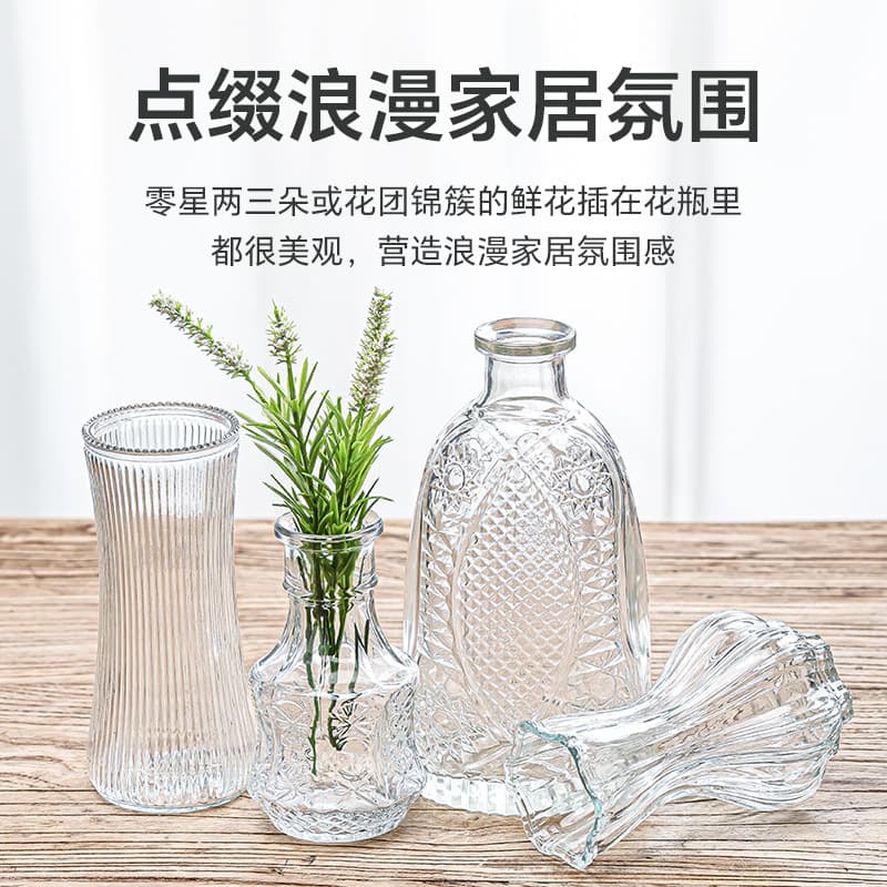 Ins style light luxury glass vase living room flower arrangement transparent flower pot ornaments hydroponic sense net red flower device wholesale