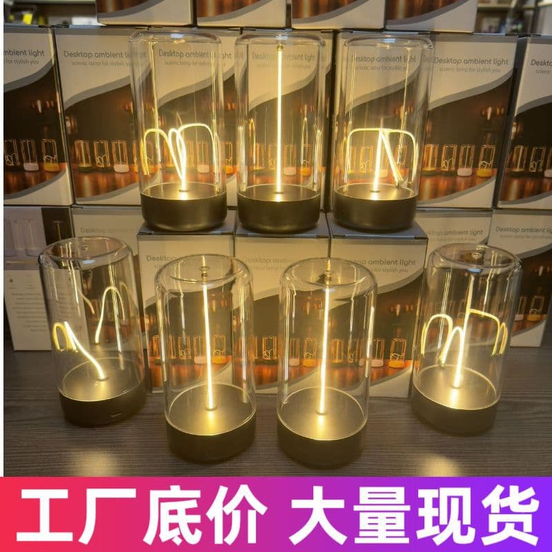 Quantum line ambient light, wireless home light-controlled night light, bedroom window table lamp, light up when people come, rechargeable bedside lamp