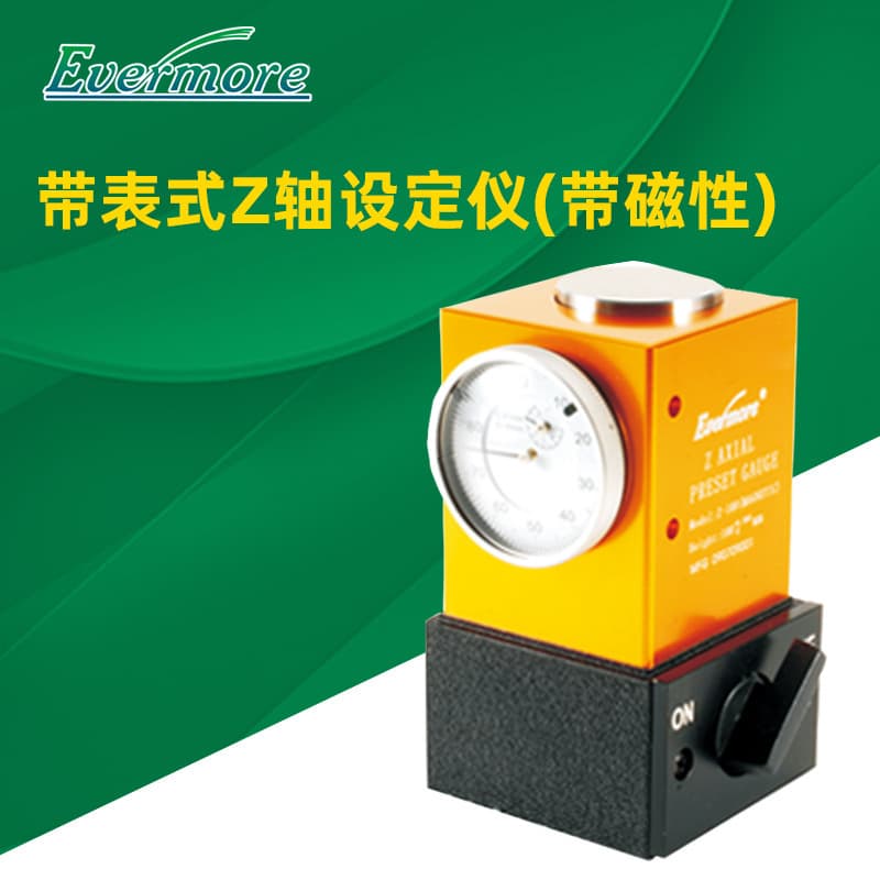 Supply Aifeimo CNC Machine Tool Setter, Dial Z-Axis Setting Instrument, Magnetic Tool Setter Z-100